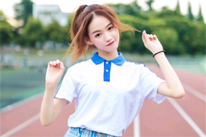 爱上海后花园：Shanghai Forum new appearance： collision of creativity, innovation, and creation!